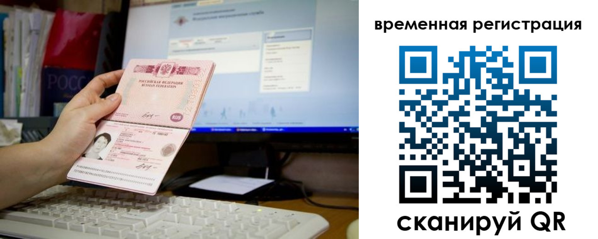 форма 3 в Инзе